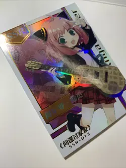 Anya Forger Spy X Family SSR 13 Goddess Story Anime Waifu Card Girl Foil Doujin - Image 4