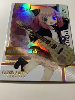 Anya Forger Spy X Family SSR 13 Goddess Story Anime Waifu Card Girl Foil Doujin - Image 5