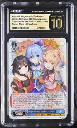 2025 Weiss Sneaker Vol 2 Aqua Megumin Darkness Sks/W123-105S SR CGC 10 Pristine - Image 1