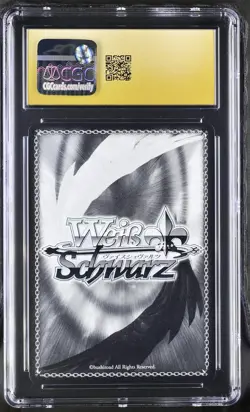 2025 Weiss Sneaker Vol 2 Aqua Megumin Darkness Sks/W123-105S SR CGC 10 Pristine - Image 2