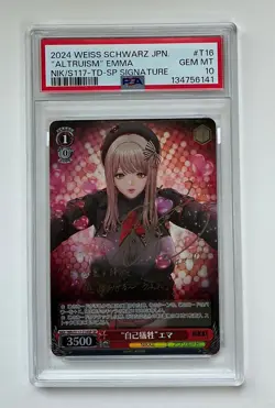 PSA 10 Weiss Schwarz Nikke NIK/S117-T16SP SP Signed FOIL Altruism Emma - Image 1