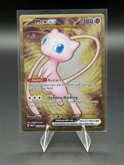 Pokemon TCG Mew EX Metal Gold 205/165 Scarlet & Violet 151 Promo Card Rare - LP - Image 1