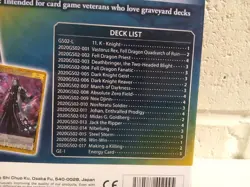 2021 Gate Ruler TCG - Summon The Fell Dragons Starter Deck - 54 cards - Image 4
