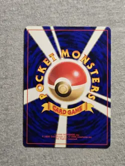 Ampharos No.181 Neo Genesis - Rare Holo - Pokemon Japanese Card Vintage - Image 2