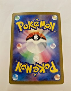 Auth Pokemon Card Radiant Jirachi 045/068 K Holo Shiny Japanese from Japan - Image 2