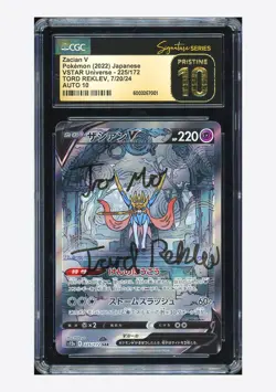 Pokemon CGC 10 PRISTINE AUTO 10 Zacian V SAR Tord Reklev 2022 225/172 S12a JPN - Image 1