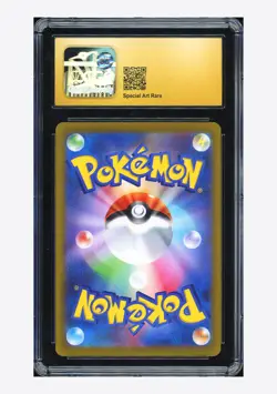Pokemon CGC 10 PRISTINE AUTO 10 Zacian V SAR Tord Reklev 2022 225/172 S12a JPN - Image 2