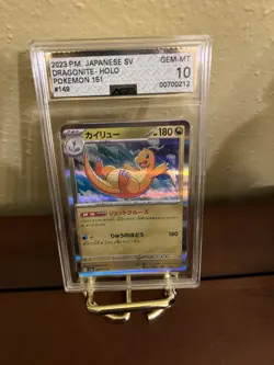 Dragonite 149/165 AGS Gem Mint 10 Japanese 151 Pokemon TCG Graded Slab - Image 1