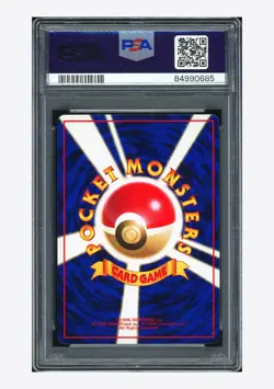 Pokemon PSA 10 Magmar U 1998 #126 Vending Series III Japanese - Image 2