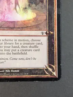 MTG - 1x Introductions are In Order - Archenemy - Oversize - LP - Magic - #21 - Image 4