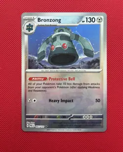 Pokemon Bronzing 67/131 Prismatic Evolutions- Master Ball Pattern - Image 1