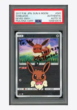 Pokemon PSA AUTH AUTO 10 Eevee Rev. Holo Eevee Shibuzoh 2017 041/051 SM1+ JPN - Image 1