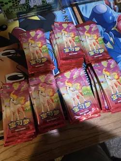 2026 Pokemon TCG S-Chinese Gem Pack Vol.4 #CBB4C Sealed Packs Lot Of 165 - Image 1