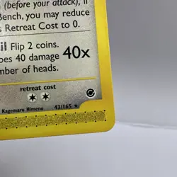 Pokemon Dragonite Expedition Non Holo Rare 43/165 - Image 4