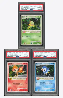 Pokemon PSA 10*3 Turtwig & Chimchar & Piplup Promo 2007 Fan Club 2,000 Pts. JPN - Image 1