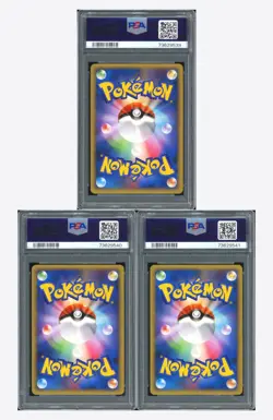 Pokemon PSA 10*3 Turtwig & Chimchar & Piplup Promo 2007 Fan Club 2,000 Pts. JPN - Image 2