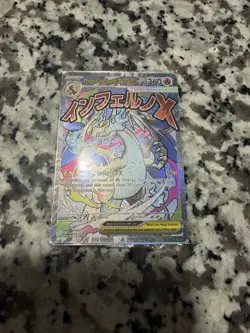 Pokemon TCG Mega Charizard X ex 023 & Oricorio ex 024 Black Star Promo SEALED NM - Image 1