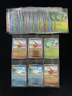 2025 Pokemon TCG S-Chinese PROMO 118/SV-P 120/SV-P Quaxly Sealed Lot*40 IH59 - Image 1