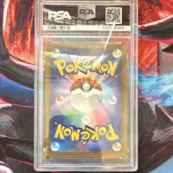 Pokemon TCG Mega Dragonite ex Holo Mega Attack Rare M2a 232 Japanese PSA 10 - Image 2