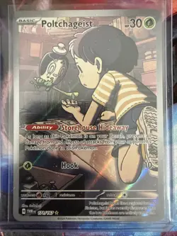 Pokemon TCG Twilight Masquerade Polchageist #171/167 Illustration Rare NM - Image 1