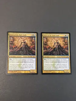 MTG - 2x Vorel of the Hull Clade - Dragon's Maze - LP - Magic The Gathering - Image 2