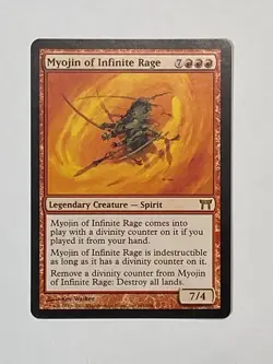 MTG - Myojin of Infinite Rage - Champions of Kamigawa - VLP - MTG - Magic - Red - Image 2