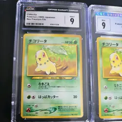 Pokemon CGC 9 LOT OF 3 JAPANESE NEO Premium file - Image 2