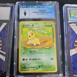 Pokemon CGC 9 LOT OF 3 JAPANESE NEO Premium file - Image 3