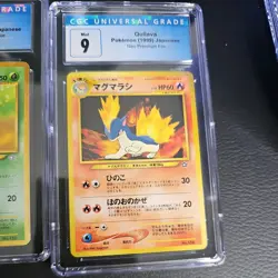 Pokemon CGC 9 LOT OF 3 JAPANESE NEO Premium file - Image 4