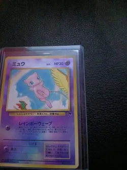 Pokemon TCG Mew No.151 Southern Islands Reverse Holo MP Japanese Edition Rare NM - Image 3