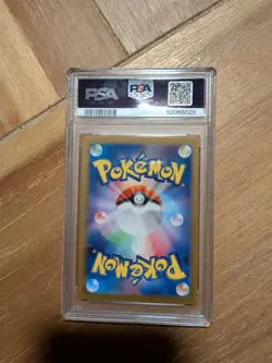 PSA 10 DROWZEE MASTER BALL REVERSE HOLO 096/165 JAPANESE POKEMON 151 GEM MINT - Image 2