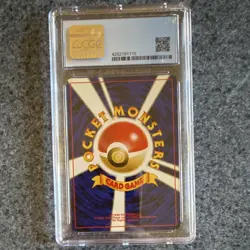 Pokemon TCG Kabutops Crossing the Ruins 141 Holo Japanese CGC 7.5 - Image 2