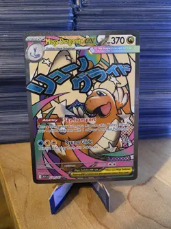 Mega Dragonite EX - Mega Attack Rare - Ascended Heroes 271/217 NM Pokemon 2 - Image 1