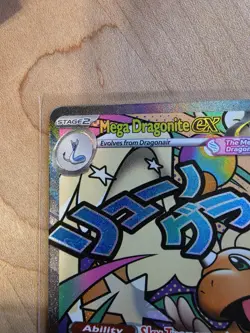 Mega Dragonite EX - Mega Attack Rare - Ascended Heroes 271/217 NM Pokemon 2 - Image 5