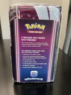 Pokemon TCG Collector Chest (Fall 2022) - Dialga & Palkia - Lunch Box - New - Image 4