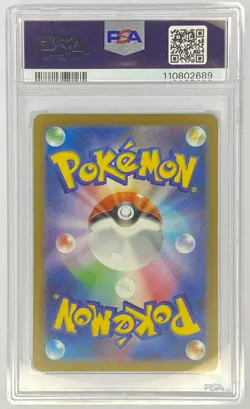 2023 Pokemon SV2a JP Jolteon #135 PSA 10 Gem Mint Holofoil Rare Japanese - Image 2