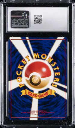1997 POKEMON JAPANESE POKEMON JUNGLE - HOLO #123 SCYTHER CGC 8.5 - Image 2