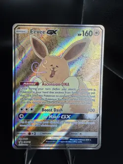 Pokemon - Eevee GX SM233 Holo Full Art Sun & Moon Promo Card - Image 2