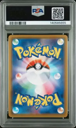 2021 POKEMON JAPANESE SWORD & SHIELD EEVEE HEROES #081 FULL ART/ESPEON V PSA 10 - Image 2