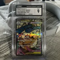 Pokemon Mega Dragonite EX Mega Dream CGC 9 232/193 Japanese - Image 1