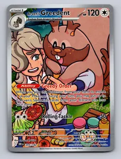 ARVEN'S GREEDENT 205/182 ILLUSTRATION RARE DESTINED RIVALS POKEMON NM - Image 1