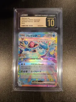 Pokemon Glaceon EX 041/187 Japanese Terrestrial Festival 2024 CGC 10 Pristine - Image 1