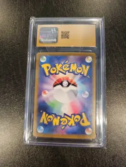 Pokemon Glaceon EX 041/187 Japanese Terrestrial Festival 2024 CGC 10 Pristine - Image 2