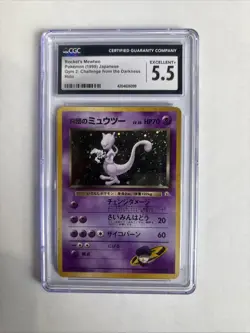 Team Rockets Mewtwo Holo No.150 Gym Challenge Japanese Pokemon CGC 5.5 Excellent - Image 1