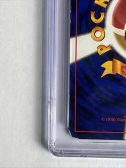 Team Rockets Mewtwo Holo No.150 Gym Challenge Japanese Pokemon CGC 5.5 Excellent - Image 4