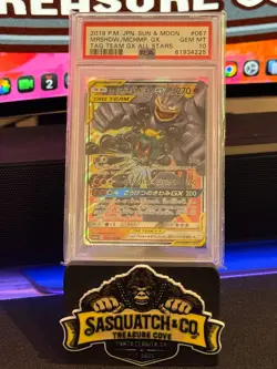 Pokemon TCG PSA 10 Marshadow & Machamp GX 067/173 TAG TEAM GX ALL STARS - Image 1
