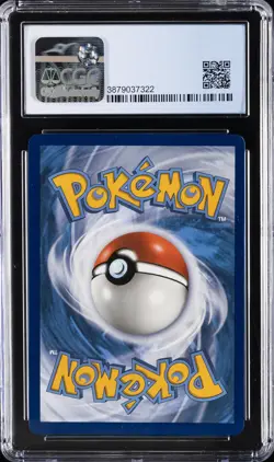 2021 POKEMON SHINING FATES #72 SKYLA CGC 9 - Image 2