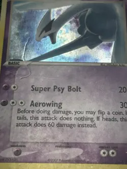 Pokemon TCG - Lugia - SWIRL - 2/17 - POP Series 5 - Holo Rare (2007) - Image 3