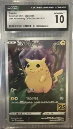 Pokemon Pikachu TCG 25th Anniversary Collection - Japan - 001/028 - Image 1