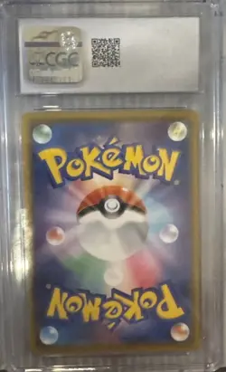 Pokemon Pikachu TCG 25th Anniversary Collection - Japan - 001/028 - Image 2